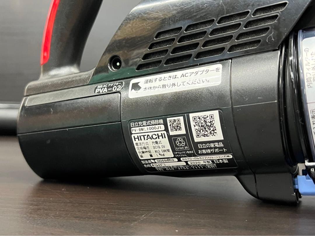 44分　中古　日立掃除機　ラクかるステック　PV-BHL1000J 本体セット