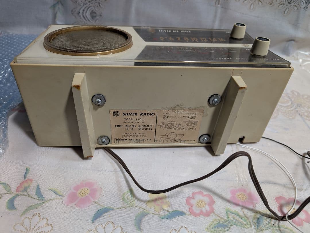 珍品　白砂電機　SILVER 昭和レトロ真空管ラジオ
