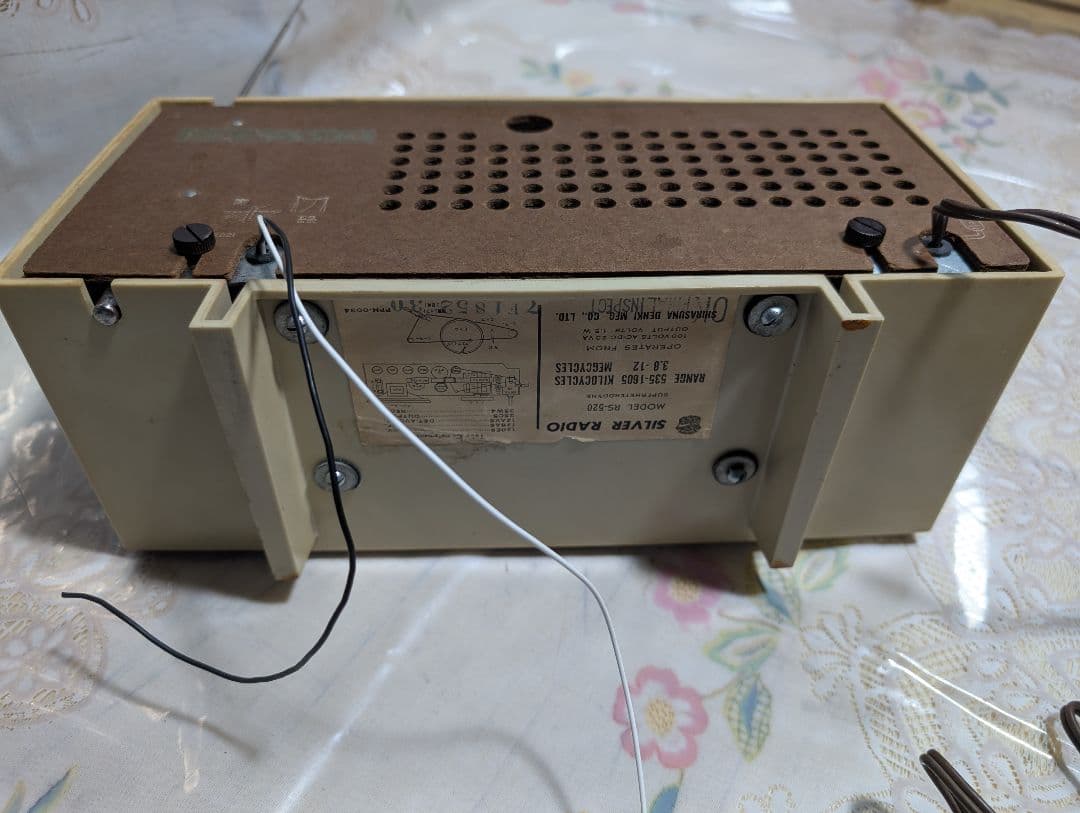 珍品　白砂電機　SILVER 昭和レトロ真空管ラジオ