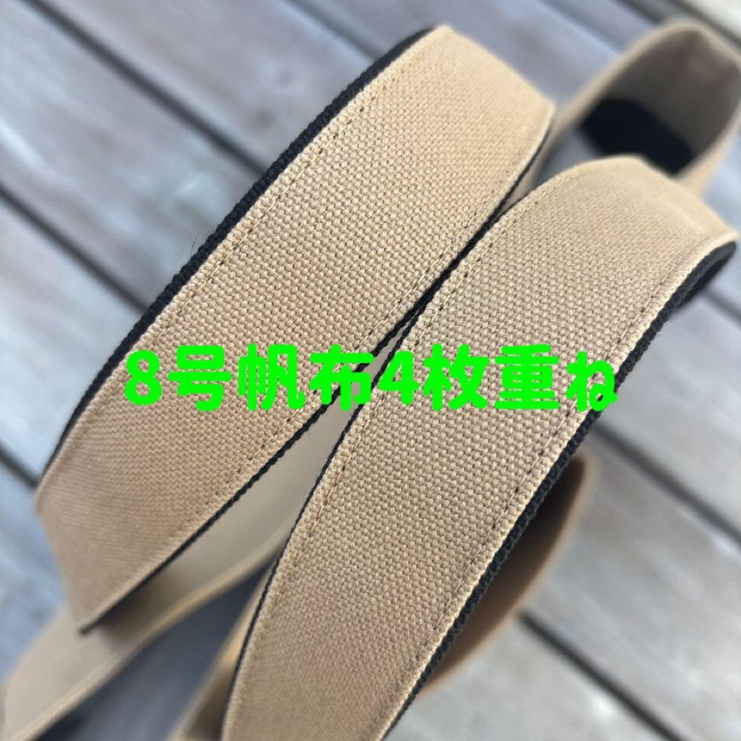 ファンクショナルキャンバストート【倉敷帆布】