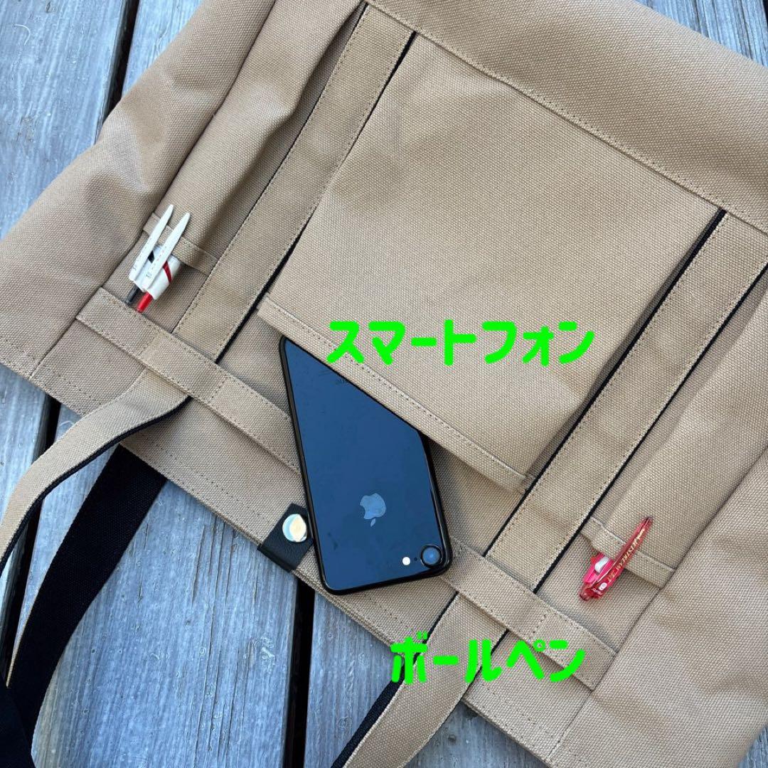 ファンクショナルキャンバストート【倉敷帆布】