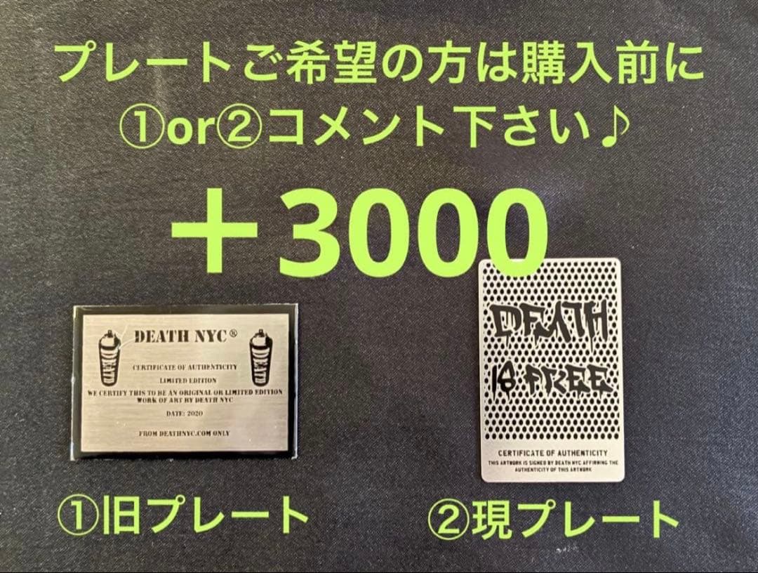 ◆世界限定100枚◆ DEATH NYC 現代アート ポスター JO22