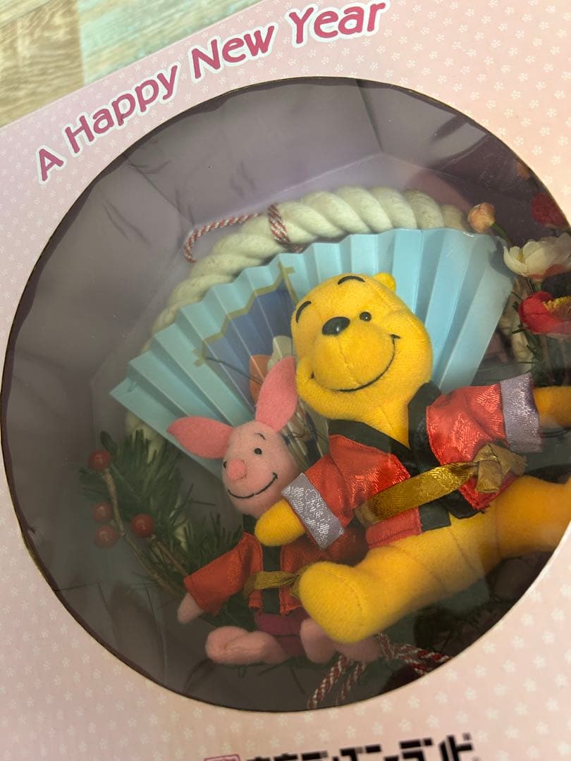 ディズニー　ぬいぐるみ　プーさん　ミッキー　プルート　盛りだくさん！まとめ売り