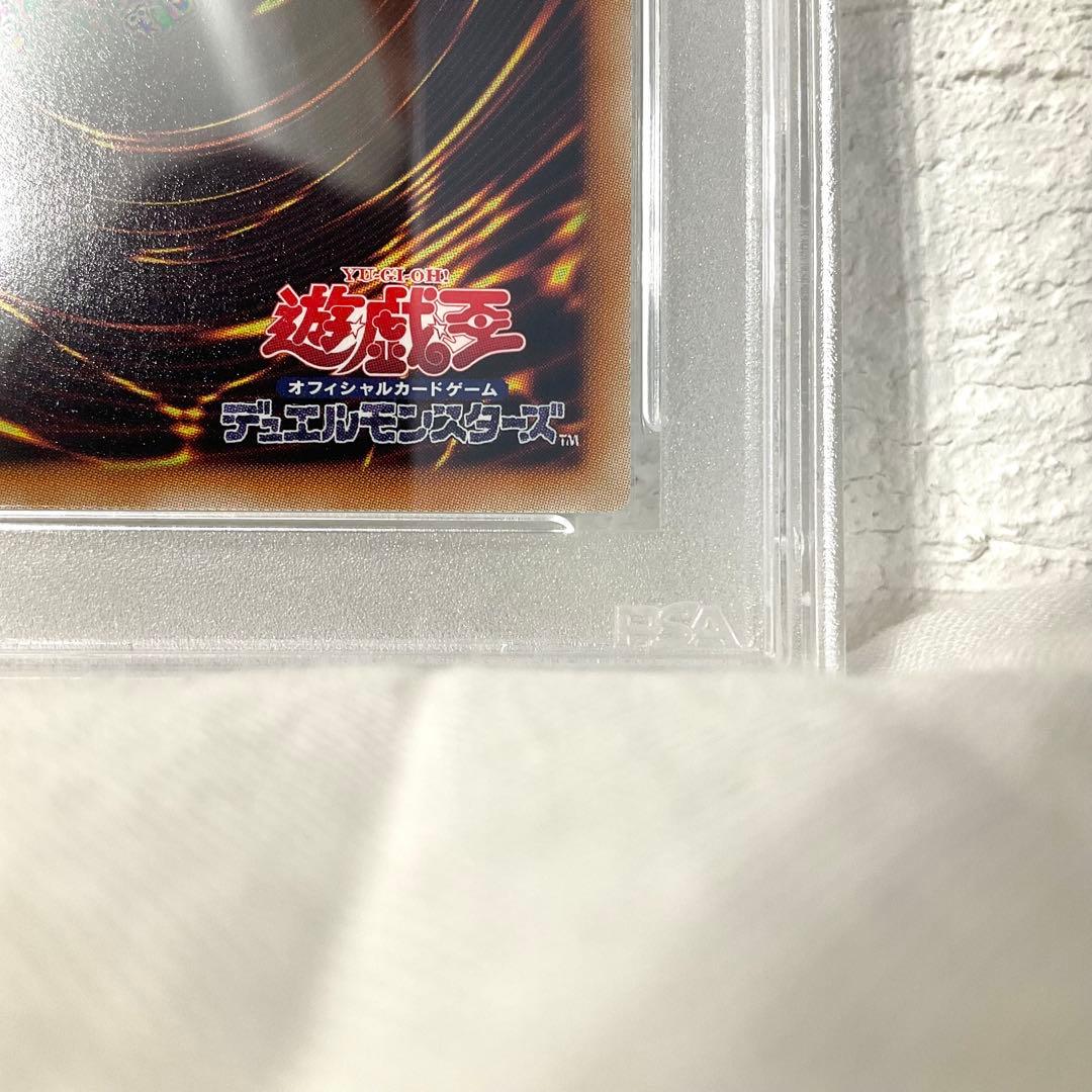 PSA10マジマジマジシャンギャル　ウルトラレア　少年ジャンププロモ【翌日発送】