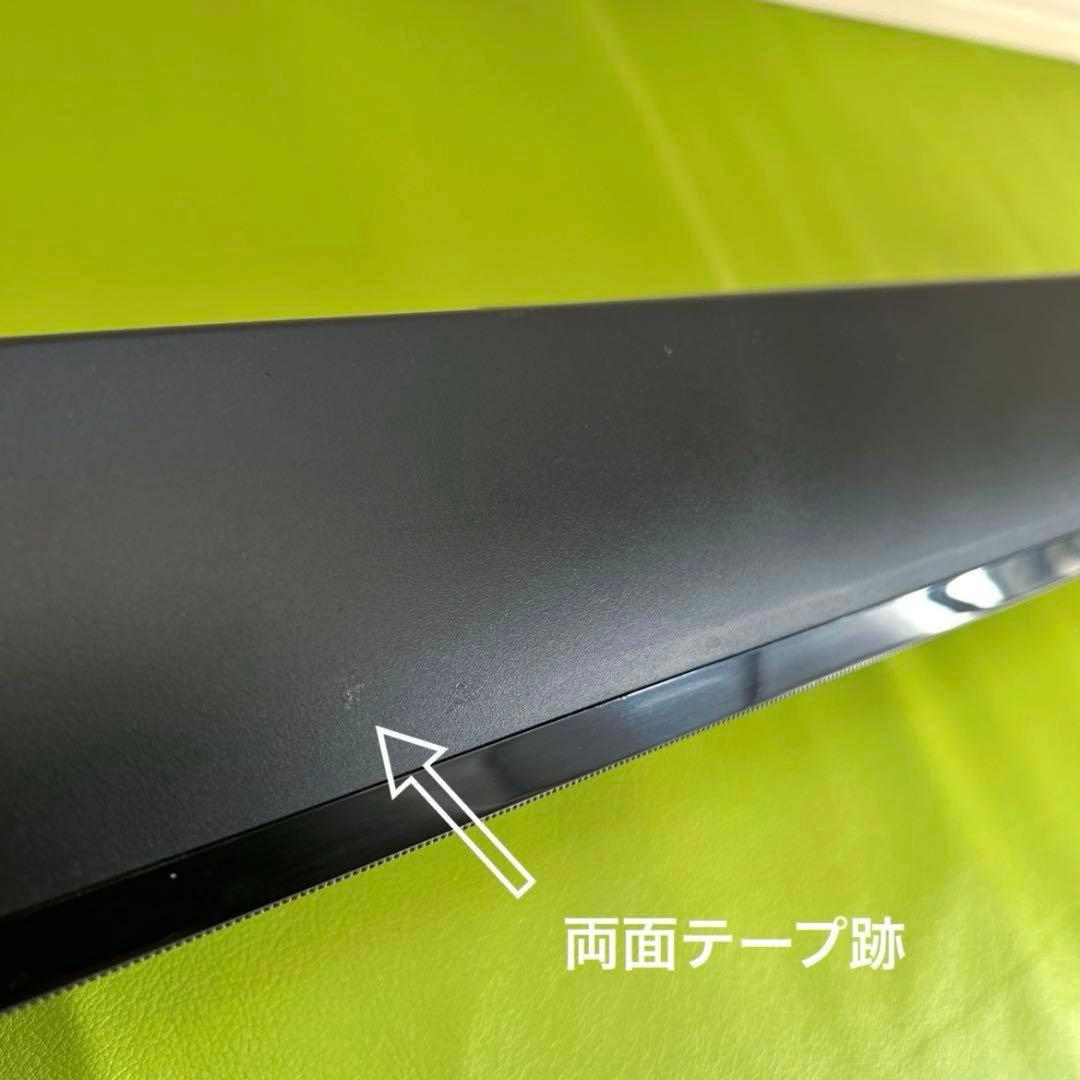 Pioneer HTP-SB550 サウンドバー　おまけつき
