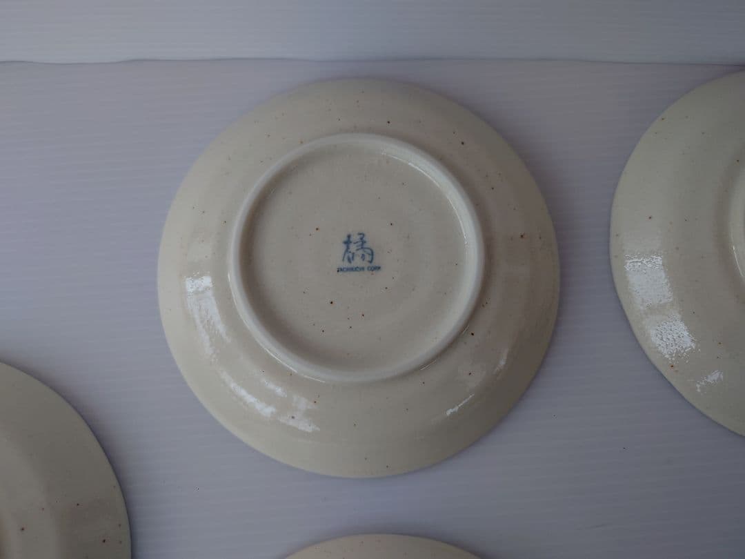 橘　ポタポタ焼きの陶器五枚　懸賞品