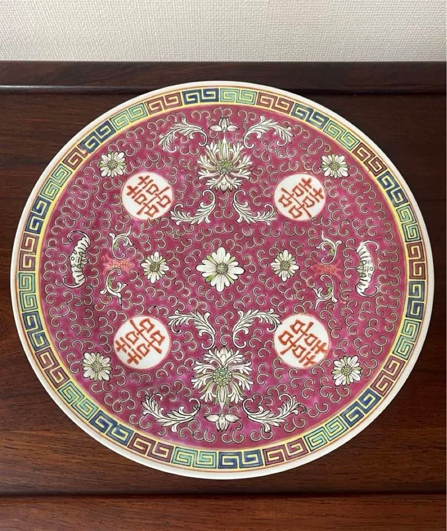 景德鎮早期中國國貨公司出品。赤色双喜柄大皿2枚。萬壽無疆柄ソーサー2枚おまけ付き