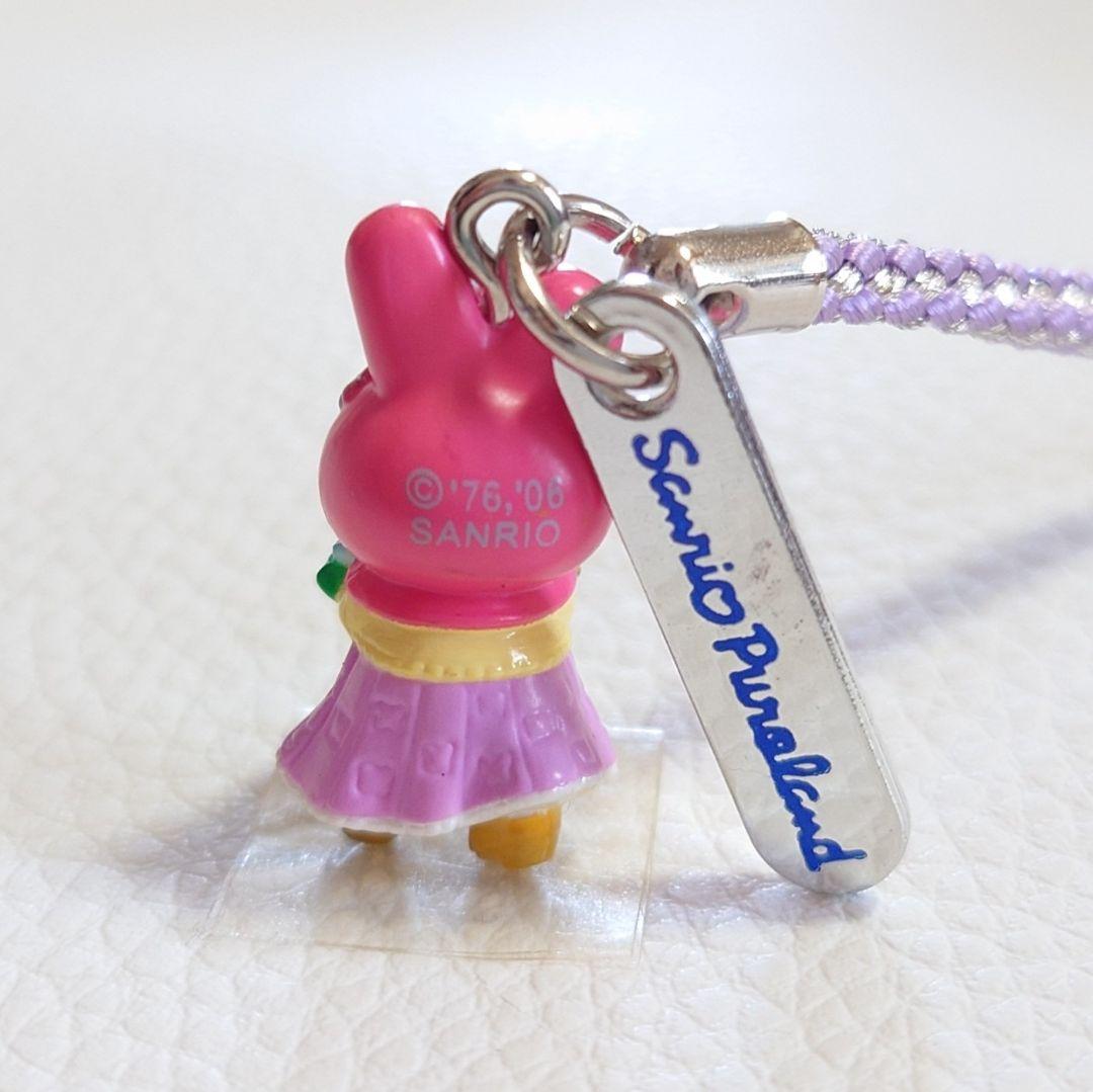公*o様 サンリオ ピューロランド限定 根付け 3個セット