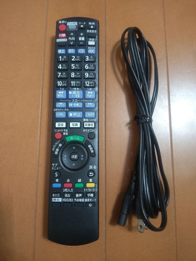 パナソニック　DIGA DMR―BZT710 500GB→2TB プチメンテ済み