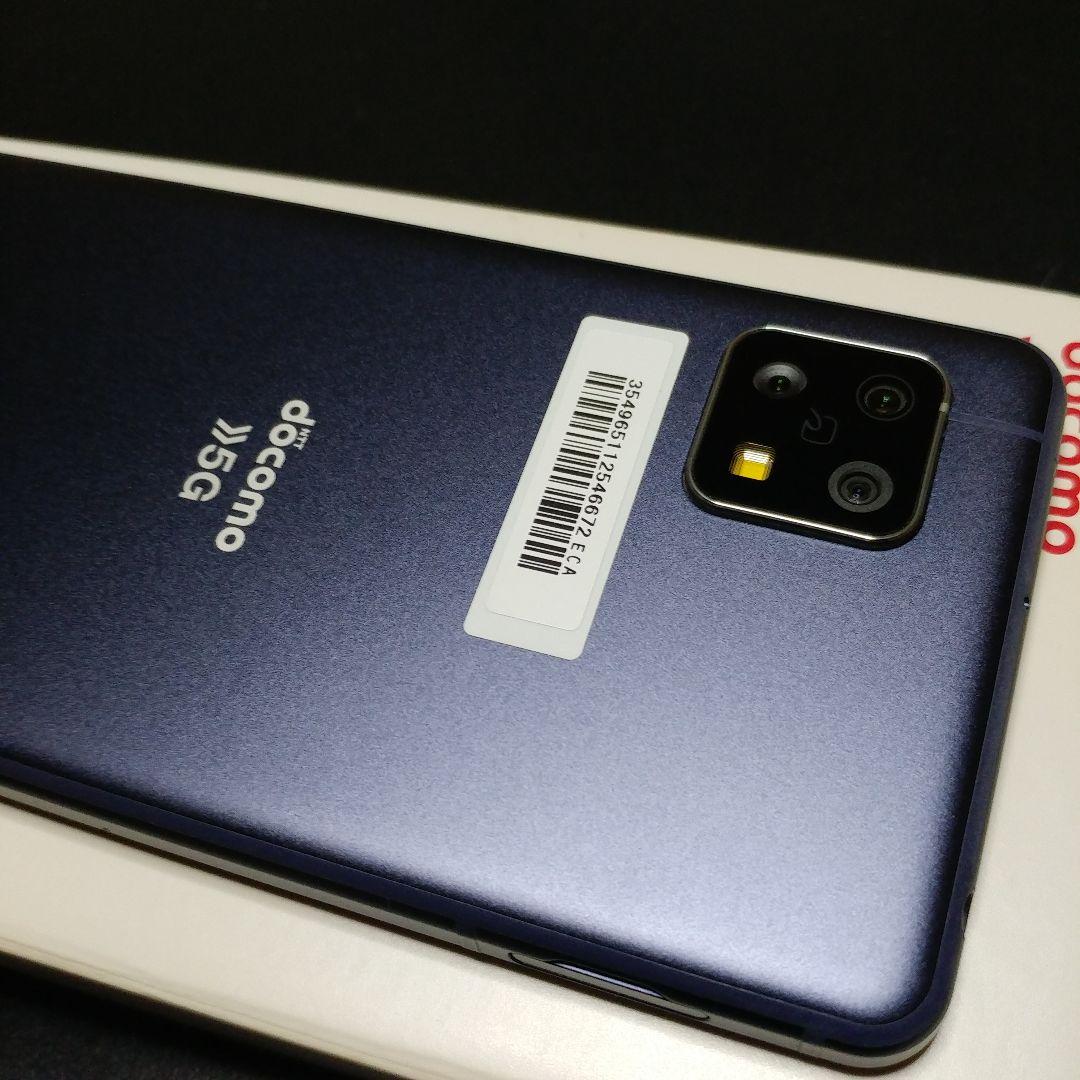 AQUOS sense 5G SH-53A ライラック docomo