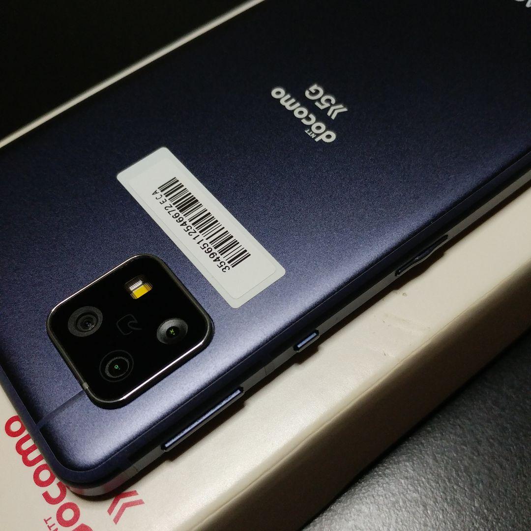 AQUOS sense 5G SH-53A ライラック docomo