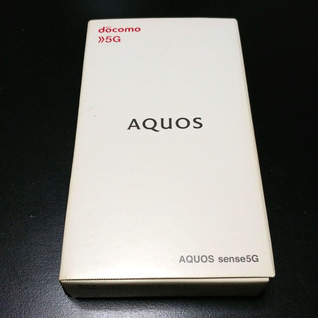 AQUOS sense 5G SH-53A ライラック docomo