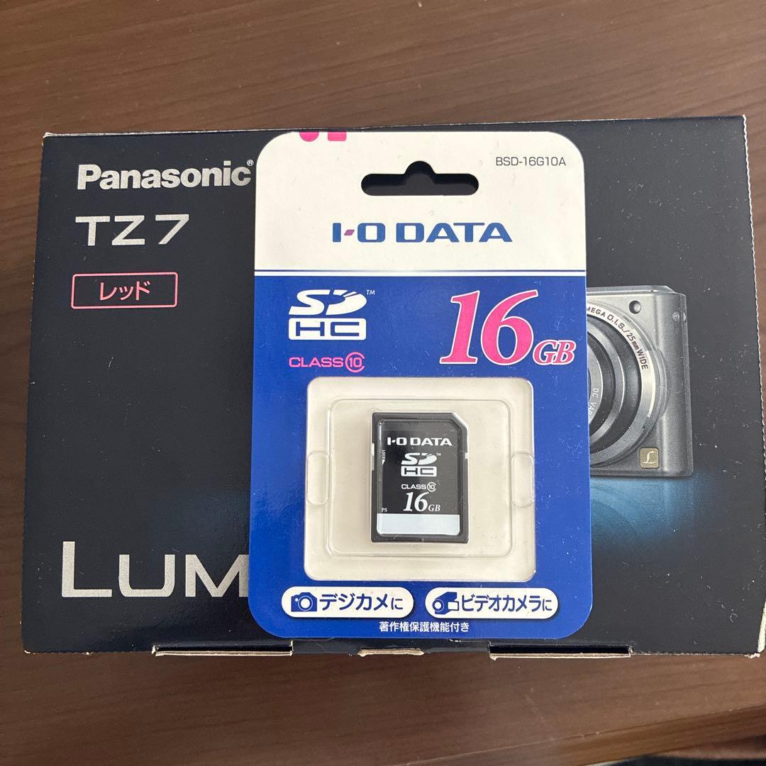 Panasonic Lumix デジタルカメラ レッド　動作確認済み　ＳＤ付き