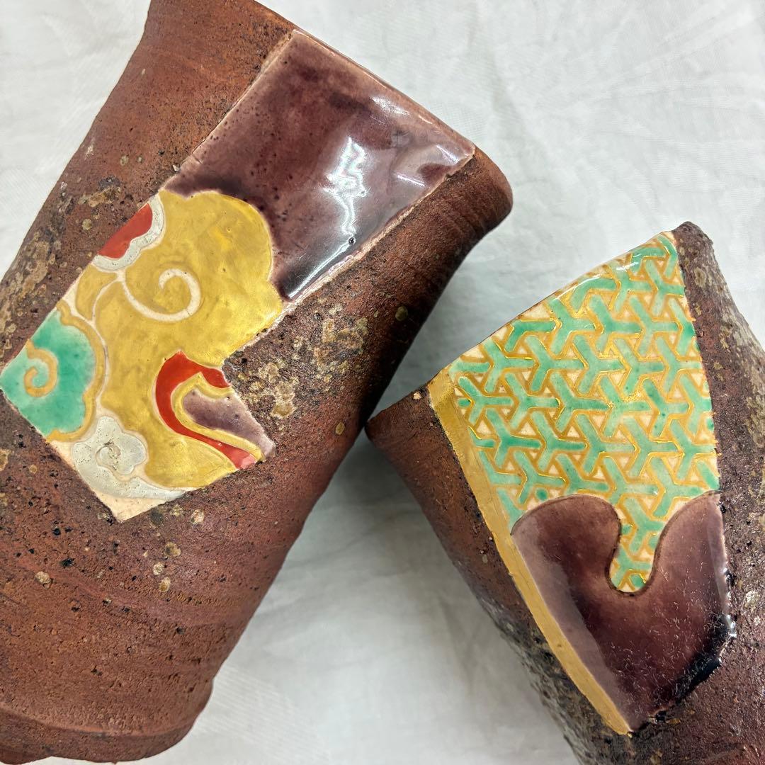 未使用品 【中村梅山】象嵌色絵 フリーカップ 陶器 作家物