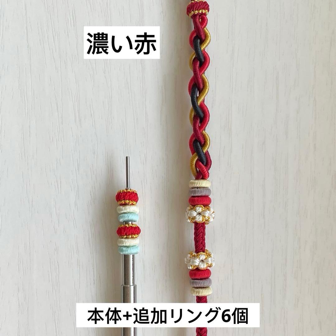 専用ミサンガブレスレット（濃い赤、濃い緑、明るい緑、濃い青、明るい青 )5セット