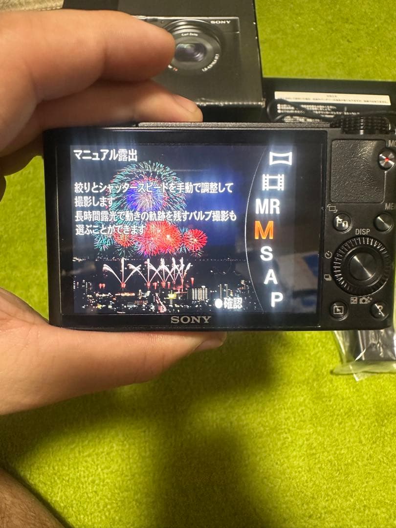 o*e様 【ほぼ未使用】初代SONY サイバーショット DSC-RX100 箱付