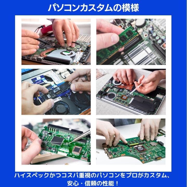 【指紋 i7×16GB×新品SSD✨】東芝／豪華アプリ／すぐ使える✨TA88