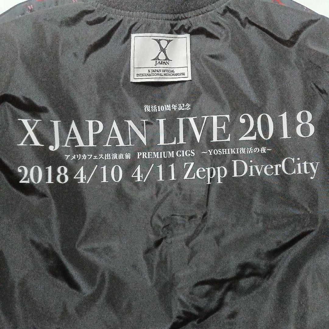 XJAPAN復活10周年記念LIVE2018限定MA―1ロングジャケット