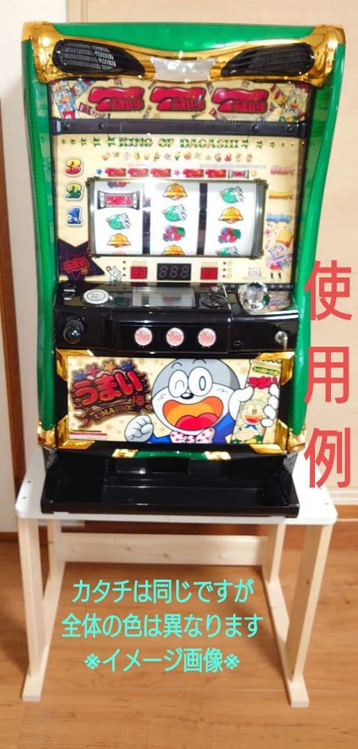 【累積204台目】パチスロを置く台（1台用シンプルスタンド）★黒系の高さ50㌢