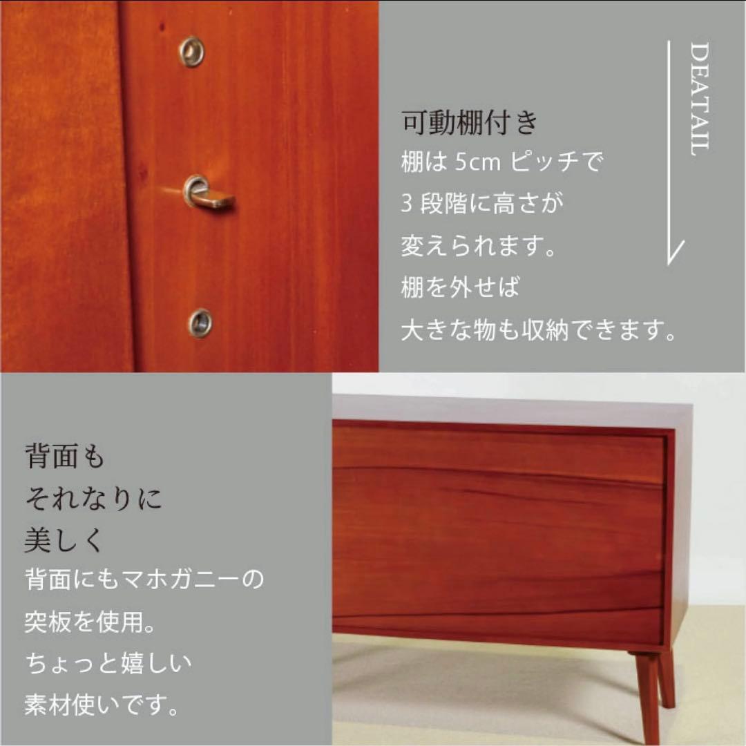 F 新品 リビングボード キャビネット 収納 北欧 サイドボード 本棚 書斎