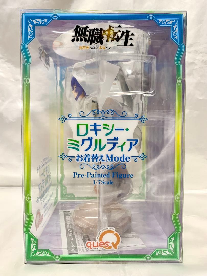 キューズＱ 無職転生 ロキシー・ミグルディア お着替えmode あみあみ限定版