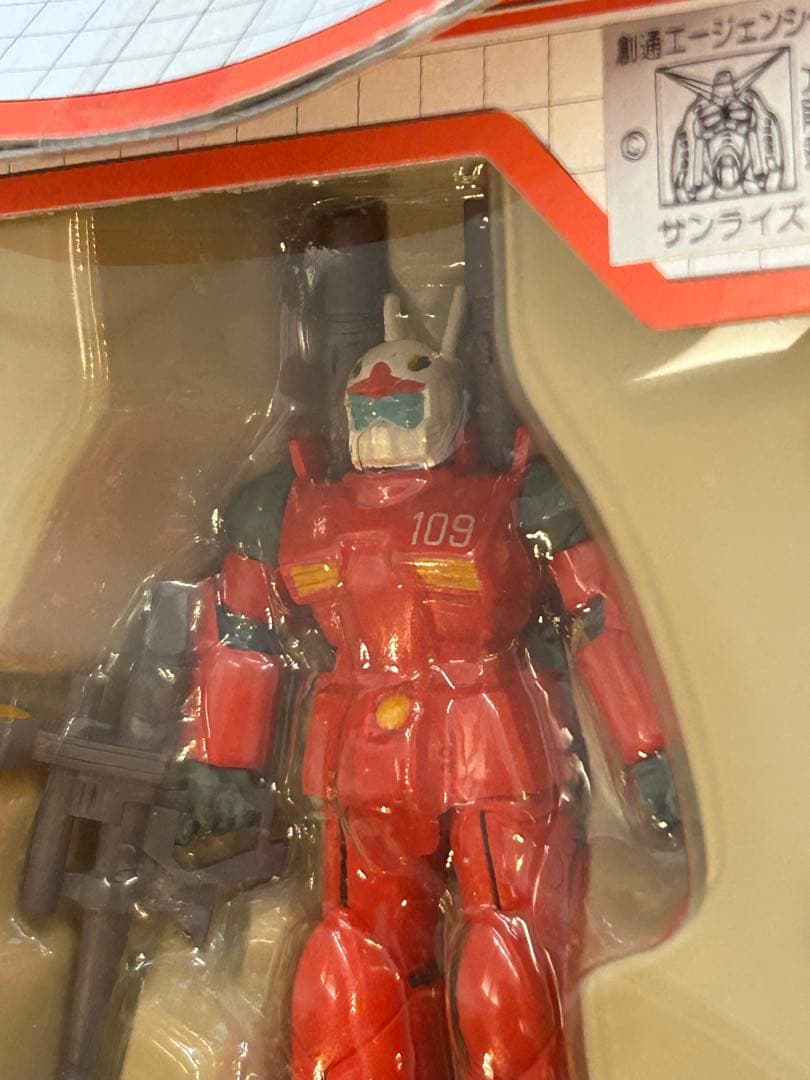 希少品【全5種コンプ】ガンダム フル可動MS-PART3 テキサスの攻防編