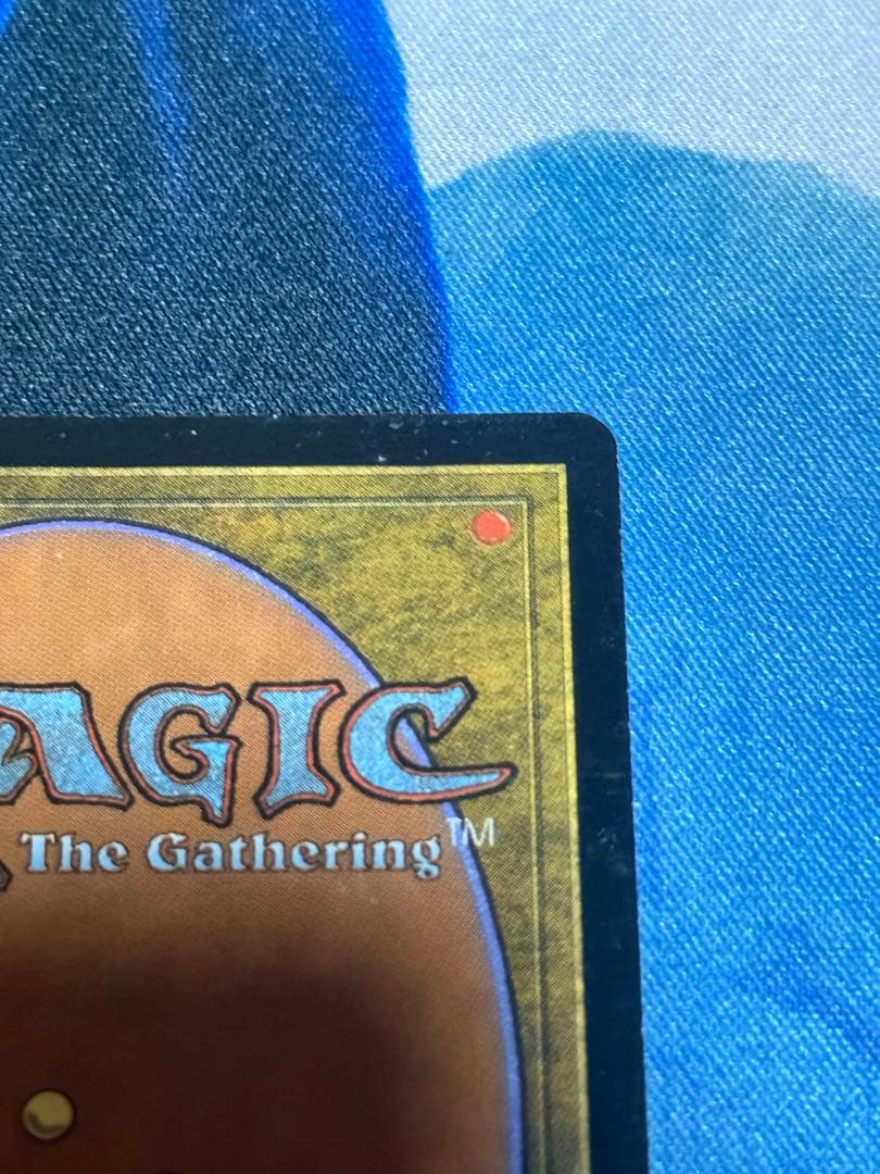 Covetous Dragon 欲深きドラゴンfoil マジックザギャザリング