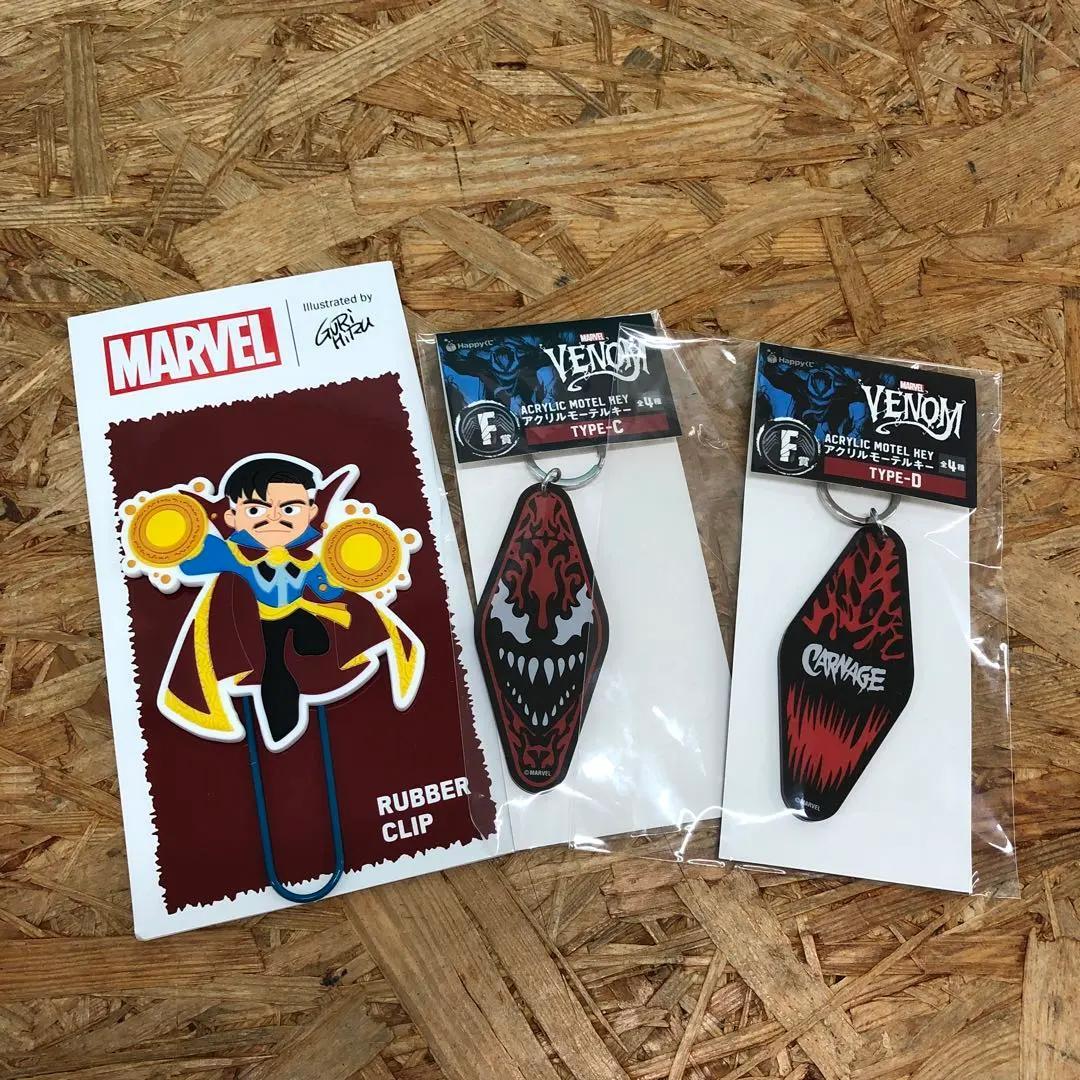 M196 MARVEL マーベル グッズ まとめ売り