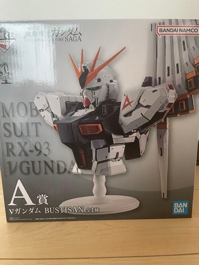 【新品未開封】一番くじ 機動戦士ガンダム A賞 νガンダム BUSTISAN