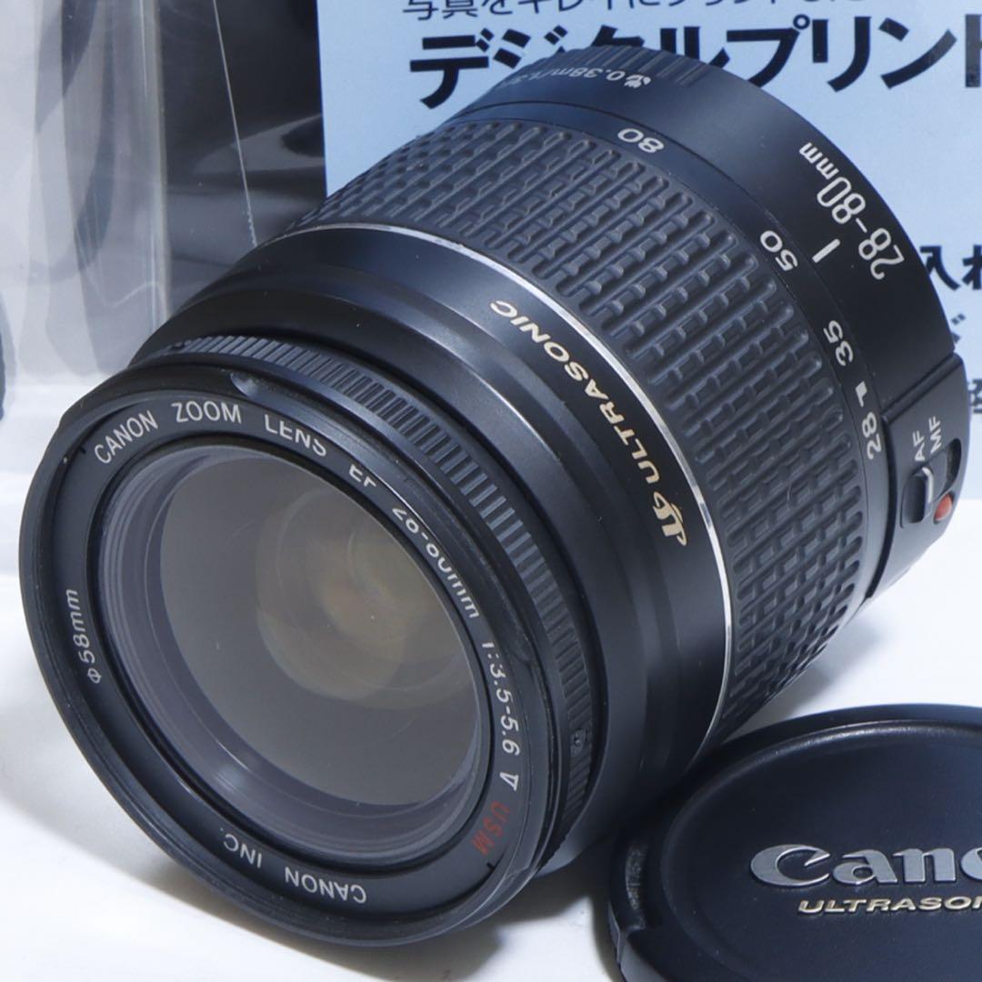☆スマホに送れる一眼レフ☆WiFi機能☆ キャノンEOS Kiss X2セット