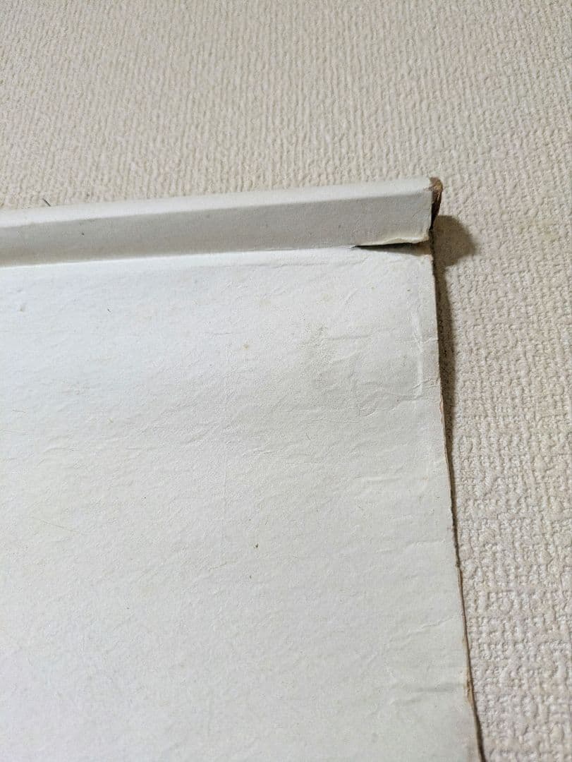 【レトロ】掛け軸