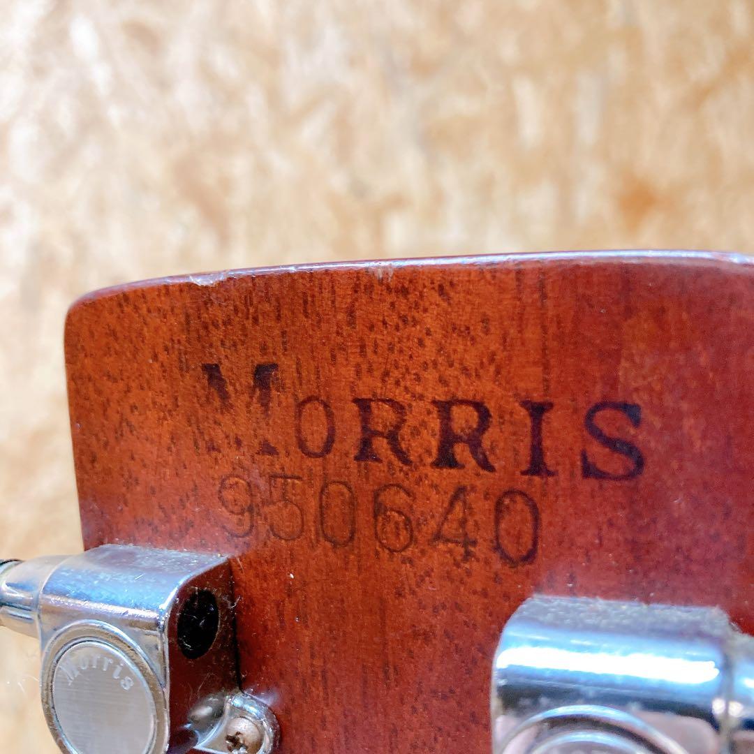 morris w-40 モーリス　縦ロゴ　3Pバック