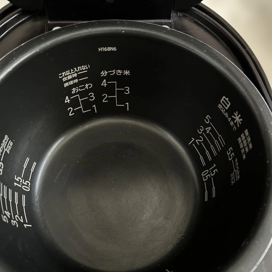 ☆日立 圧力スチームIH炊飯器 ふっくら御膳 RZ-TS102M 5.5合1L