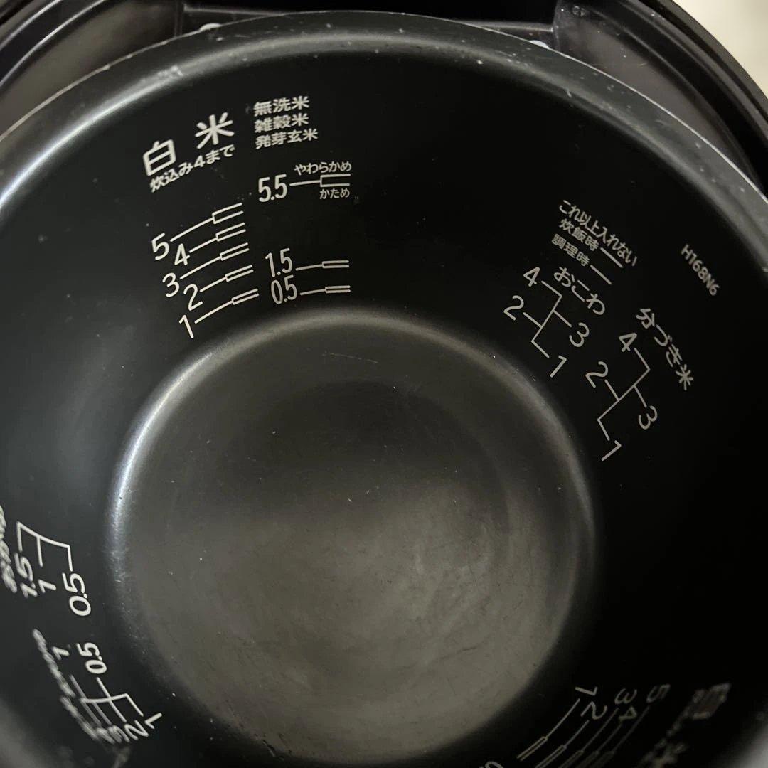 ☆日立 圧力スチームIH炊飯器 ふっくら御膳 RZ-TS102M 5.5合1L