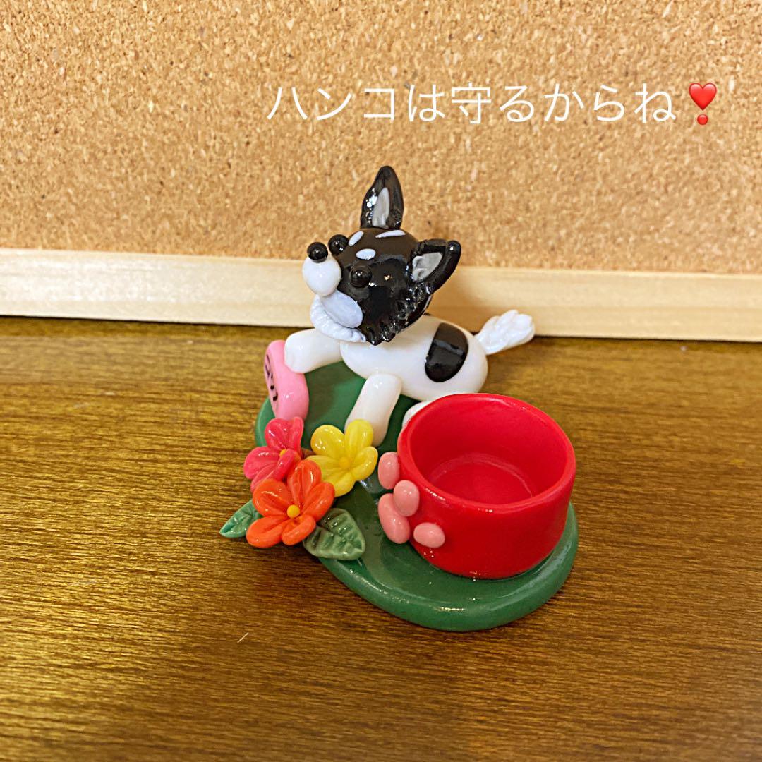 まみ様♥️チワワ 印鑑スタンド 箸置き
