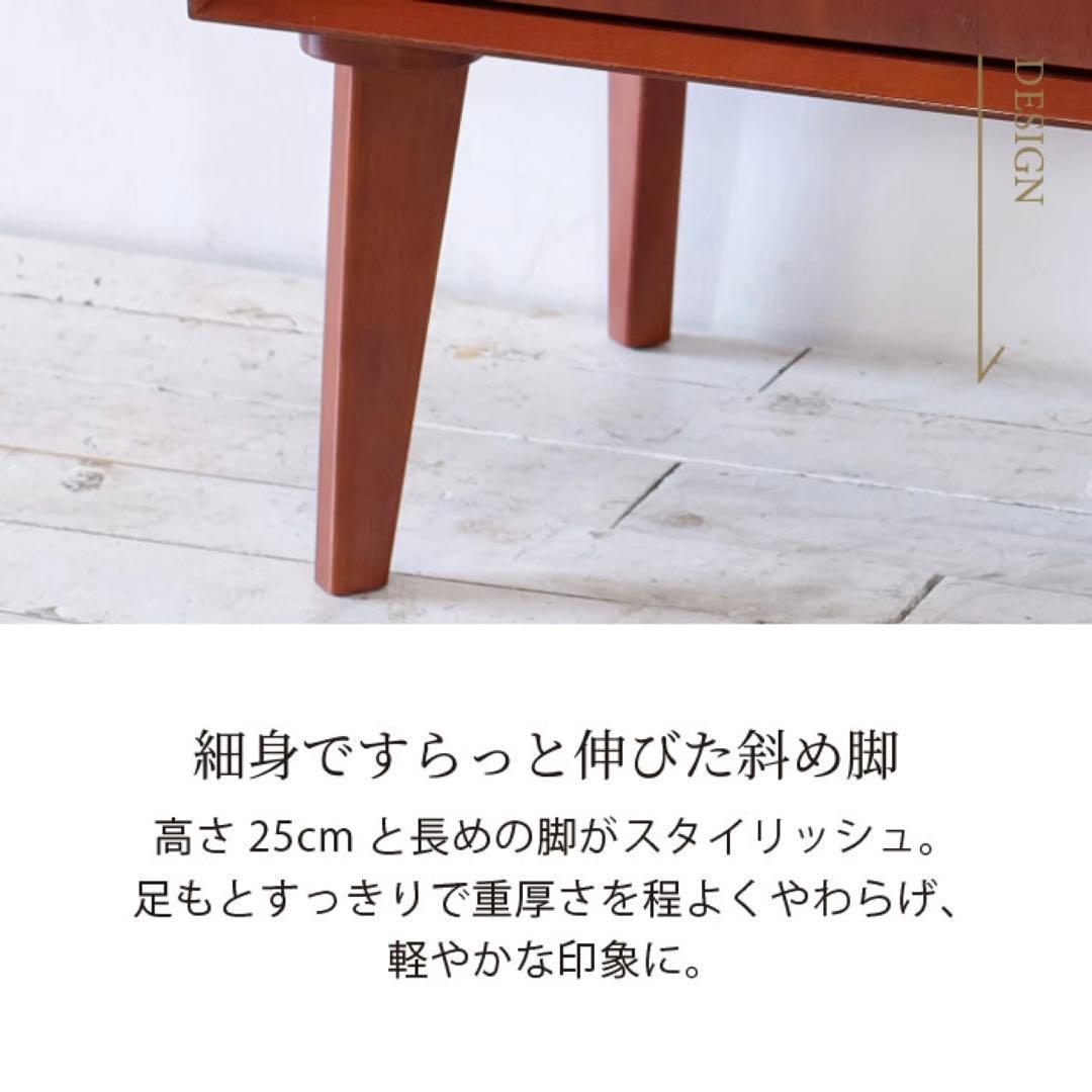 H リビングボード 北欧 スタイリッシュ キャビネット