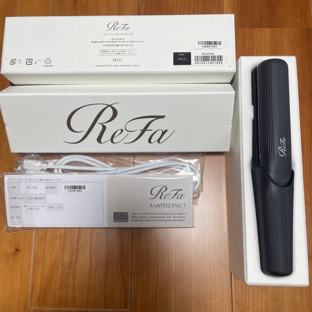 ReFa フィンガーアイロン　ストレートヘアアイロン ブラック