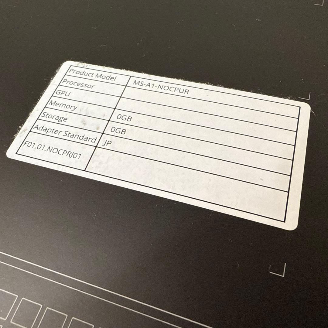 Minisforum MS-A1 ベアボーンキット 美品