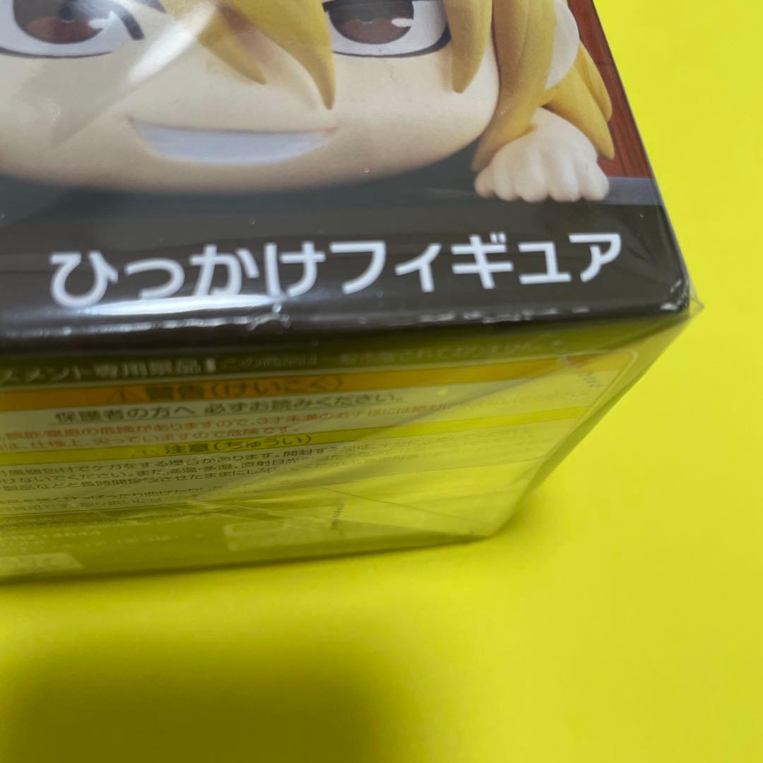 ドクターストーン Dr.STONE ひっかけフィギュア 3体セット 千空