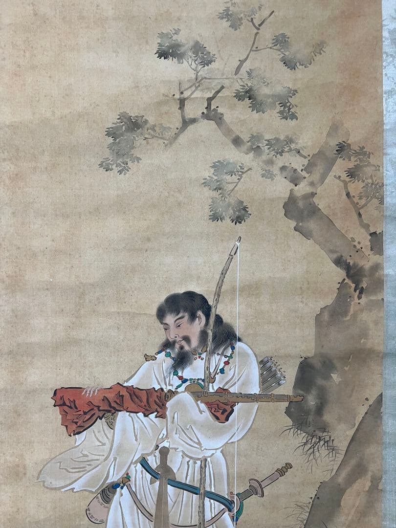 掛け軸　藤原胤昌［神武天皇］絹本　木箱無し！