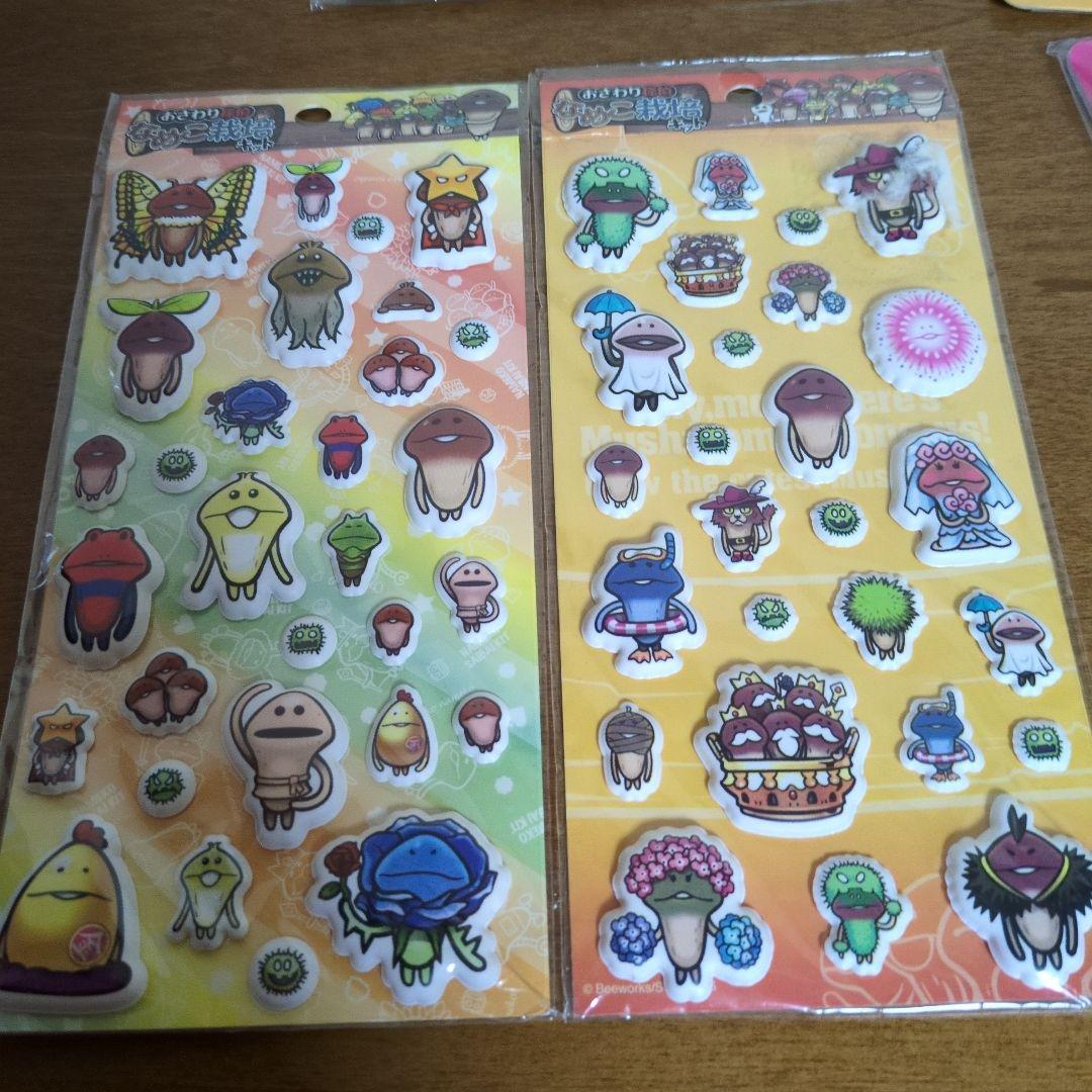 おさわり探偵なめこ栽培キット　まとめ売り