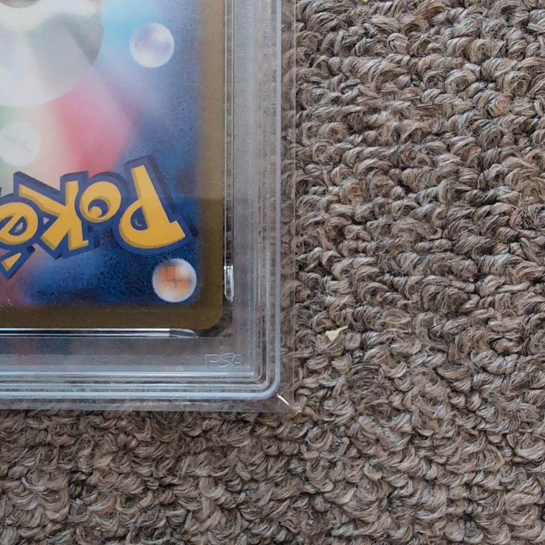 ポケモンカード　長場雄　エーフィ　ブースター　連番psa10