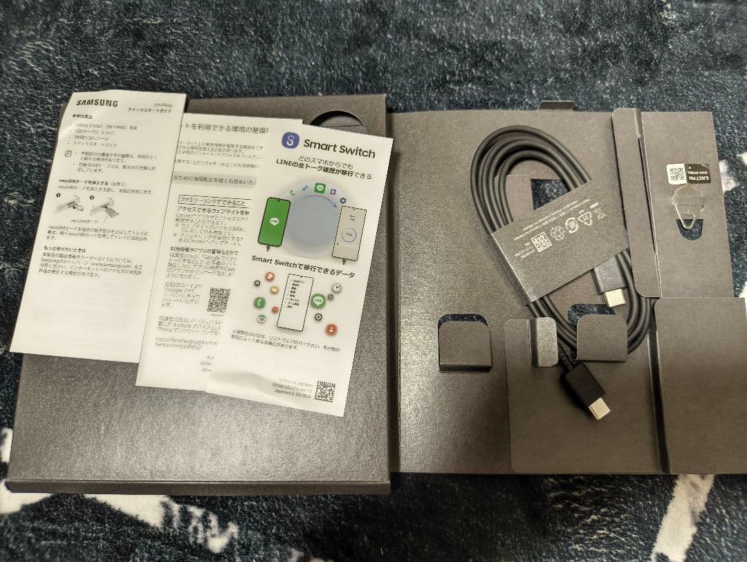Galaxy Z Fold 7 256GB シルバーシャドウ 国内版