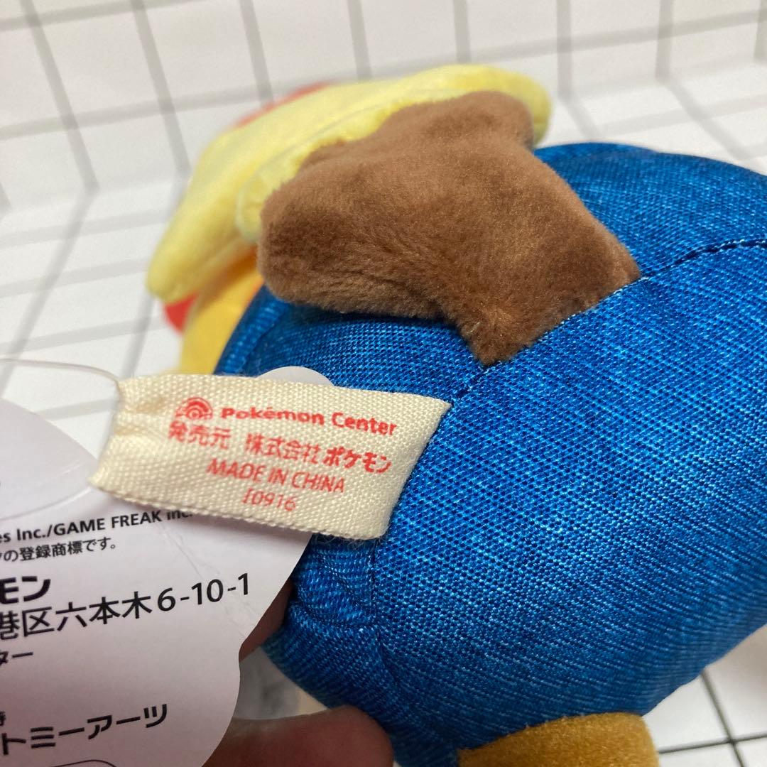 ポケモン　マリオピカチュウ ぬいぐるみ 新品未使用　タグ付き