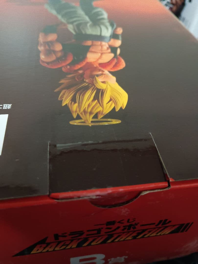 ドラゴンボール フィギュア 一番くじExistence MASTERLISE 等
