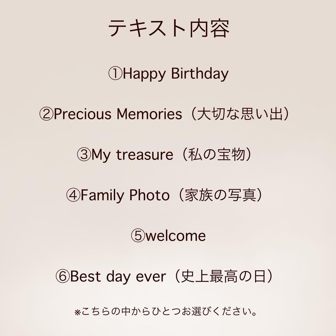 フォトパネル 写真パネル 結婚式 ウェルカムスペース 名前入り 誕生日 モノクロ
