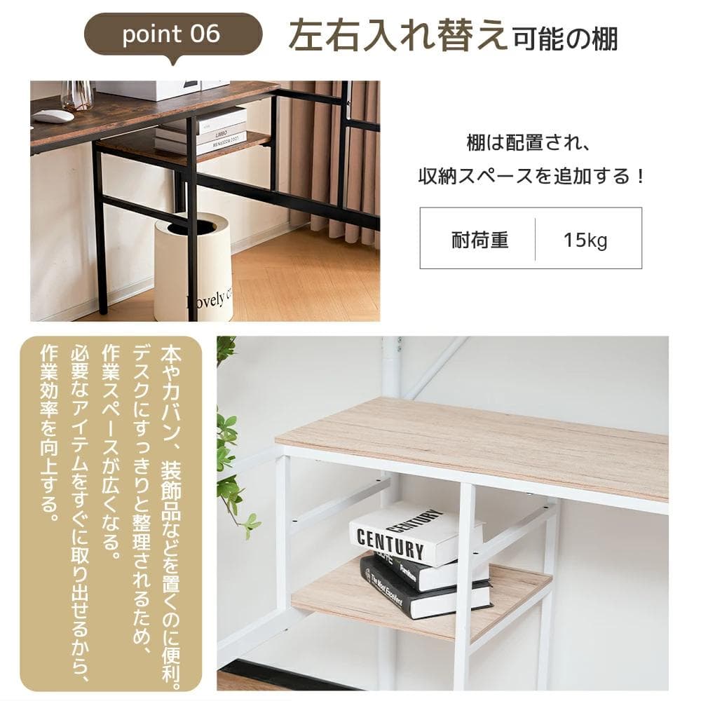 システムベット 宮棚　ロフトベッド シングル 手すり付き階段 側面収納　ブラック