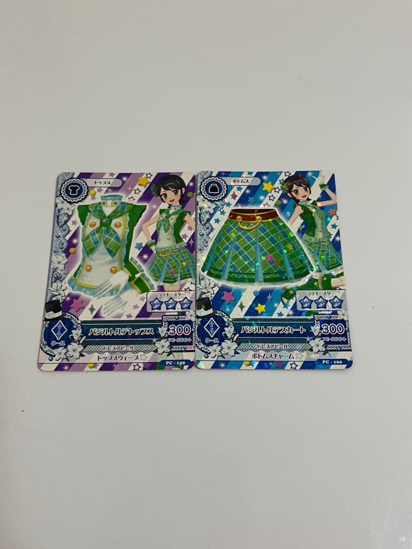 アイカツ トレーディングカード カード まとめ売り