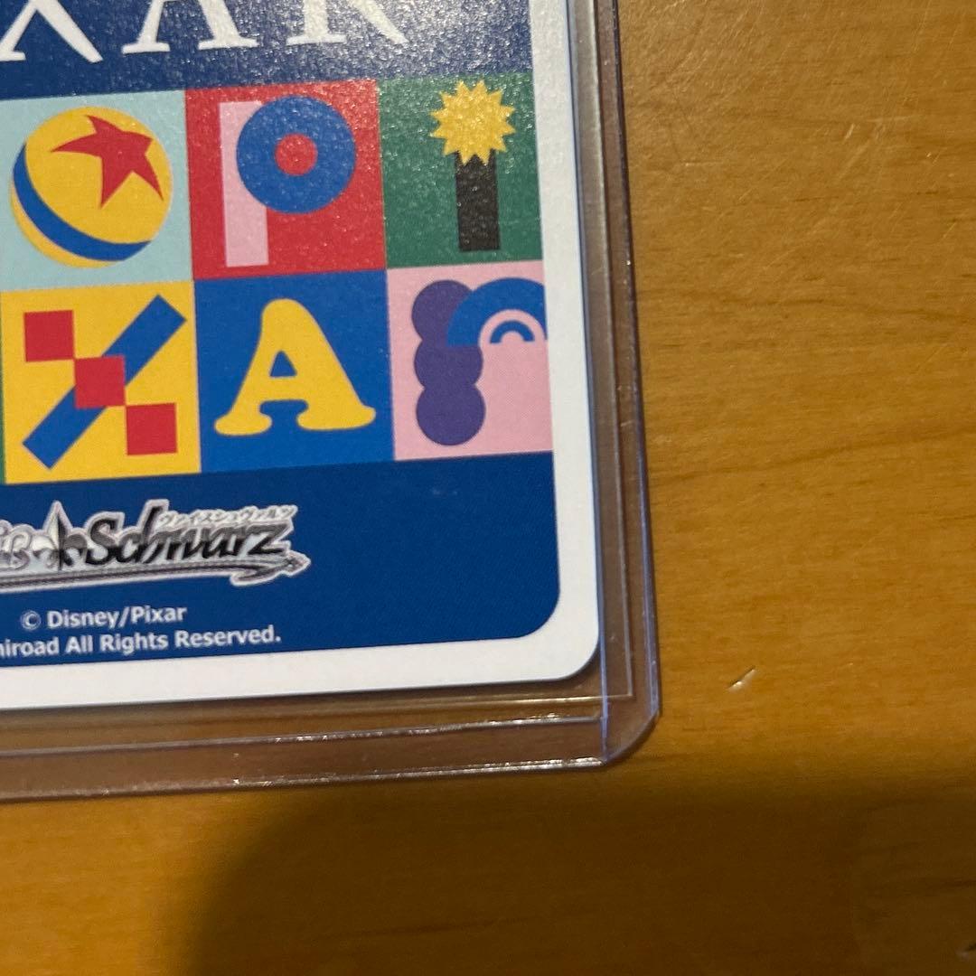 PIXAR 僕らはいける。無限の彼方へ ウッディ&バズ SSP トイストーリー