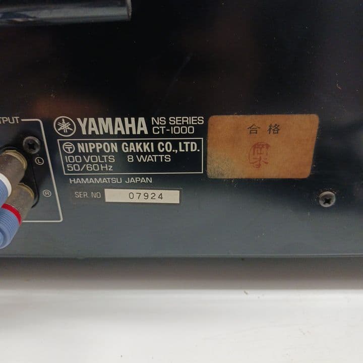 YAMAHA CT-1000 AM/FM ステレオチューナー　ヤマハ
